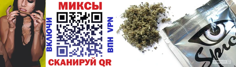 где можно купить наркотик  Коркино  Бутират Butirat 