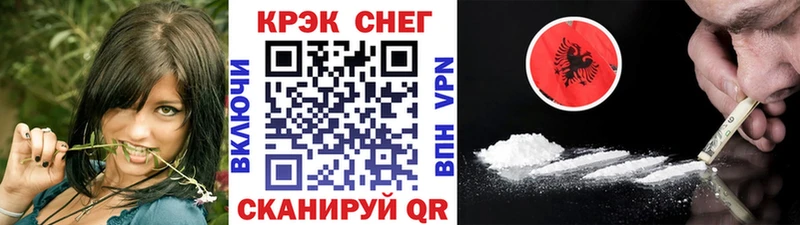 даркнет сайт Коркино КОКАИН FishScale