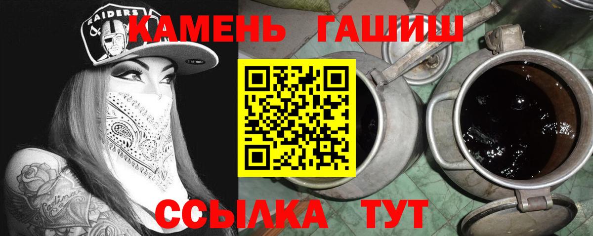 Меф Коркино