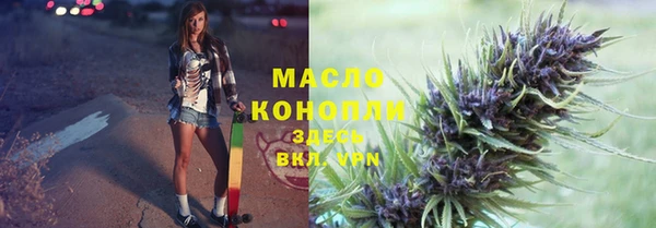 спиды Козловка