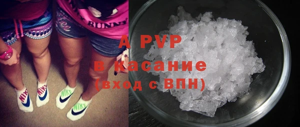 таблы Никольское