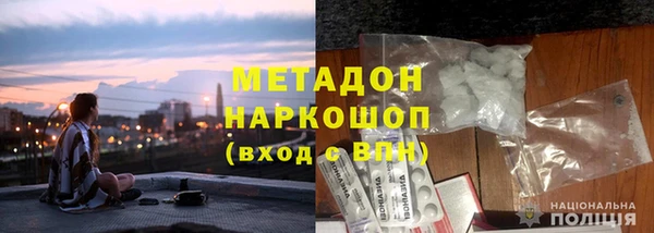 гашиш Навашино
