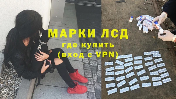 гашиш Навашино