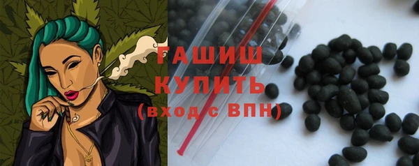 скорость mdpv Михайлов
