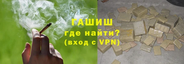 амф Надым