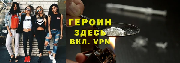 кокс Михайловск