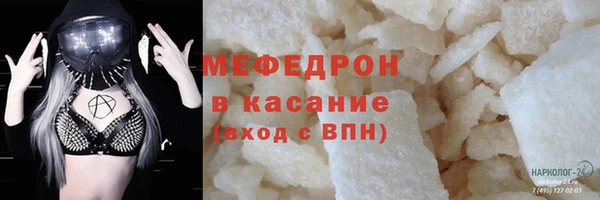 spice Наволоки