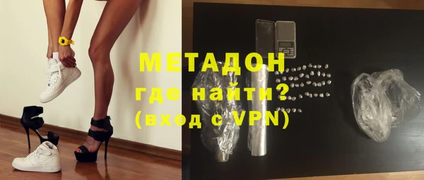 скорость mdpv Михайлов