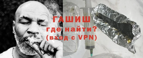 jwh Волгодонск