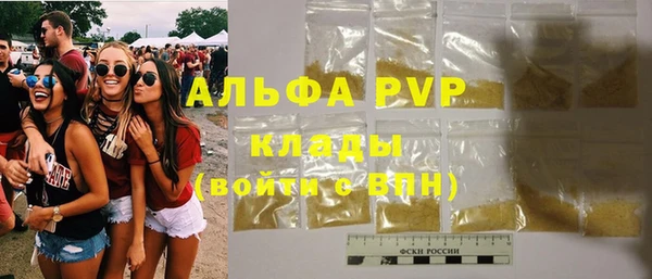 кокс Михайловск