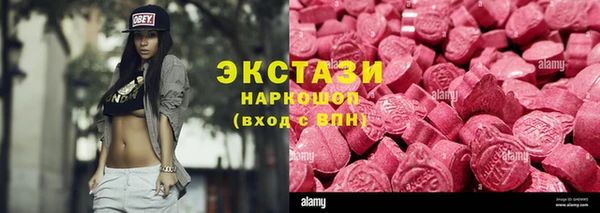 кокс Михайловск