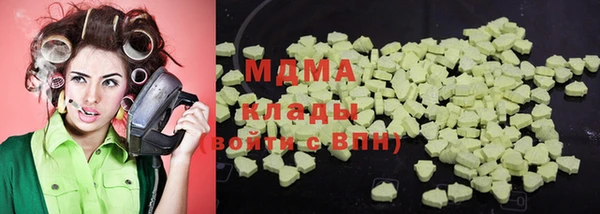 амф Надым