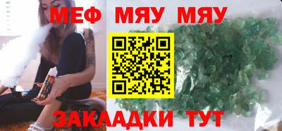 тгк Донской