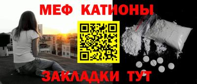 тгк Донской