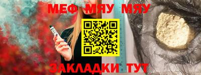 соль ск Дубна
