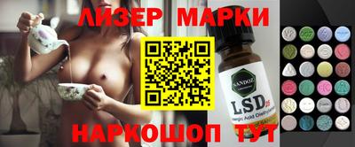 тгк Донской
