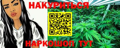марки lsd Донецк