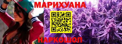 соль ск Дубна