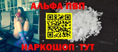 тгк Донской