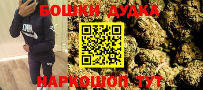 соль ск Абакан