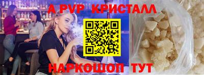 тгк Донской