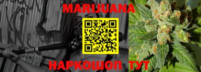 марки lsd Донецк
