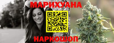 тгк Донской