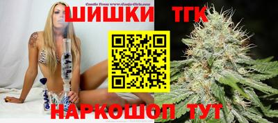 твердый Азнакаево