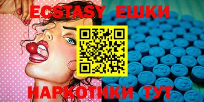 марки lsd Донецк