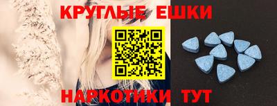 тгк Донской