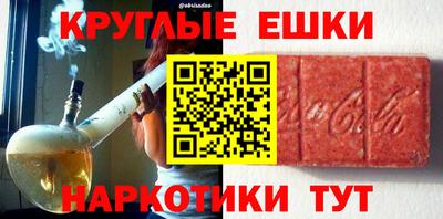 тгк Донской