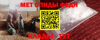 марки lsd Донецк