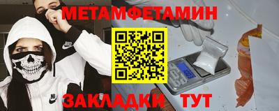 тгк Донской
