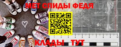 марки lsd Донецк