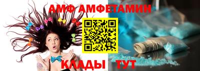 тгк Донской