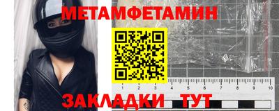 соль ск Дубна
