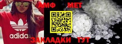 тгк Донской