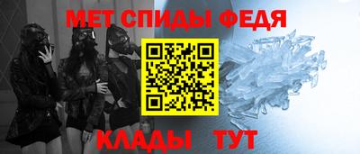 марки lsd Донецк