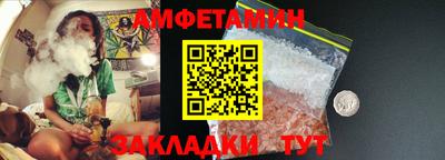 марки lsd Донецк
