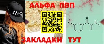 марки lsd Донецк