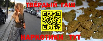 соль ск Дубна
