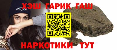 тгк Донской