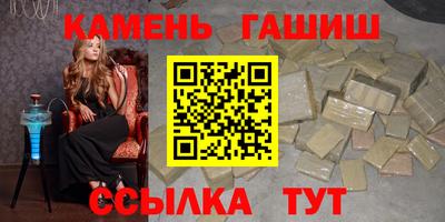 тгк Донской