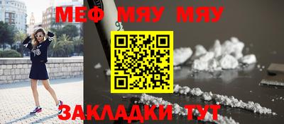 тгк Донской