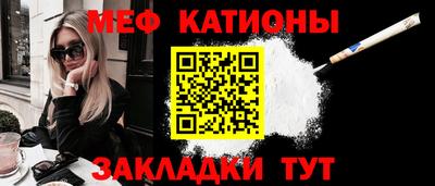 марки lsd Донецк