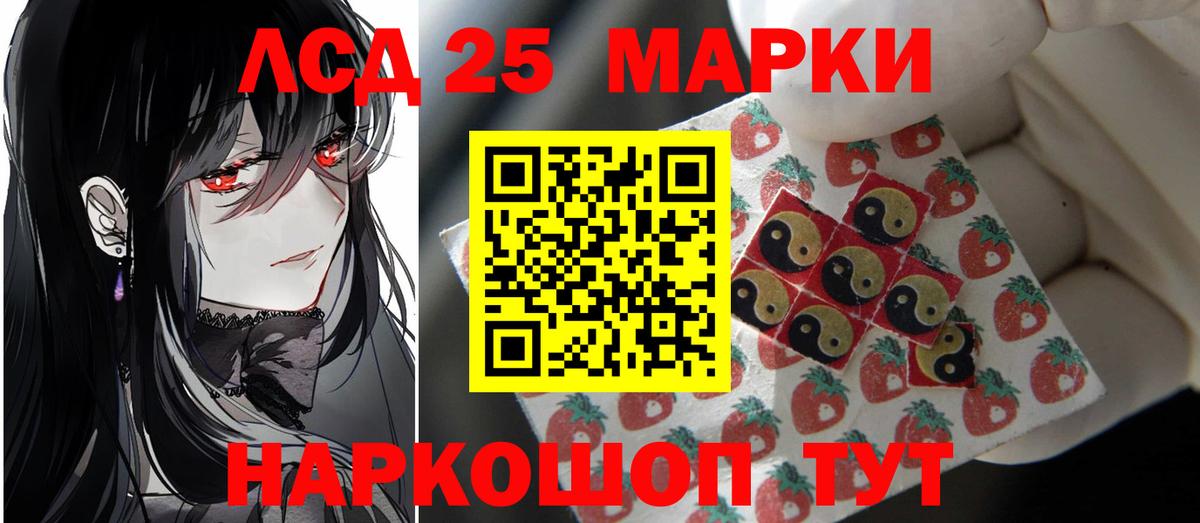  КОКАИН Коркино