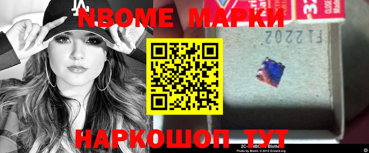 ЛСД экстази ecstasy  блэк спрут рабочий сайт  Вход с VPN  Коркино  LSD-25 экстази ecstasy 