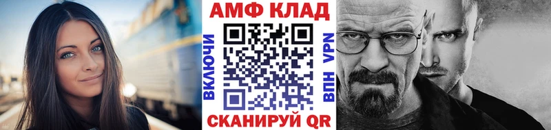 KRAKEN сайт  дарнет шоп  Коркино  Метамфетамин кристалл 